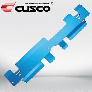 Cusco 560 003 AL Radiator Cooling Plate for CN9A A/C